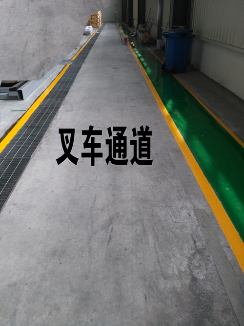 環氧地坪工程
